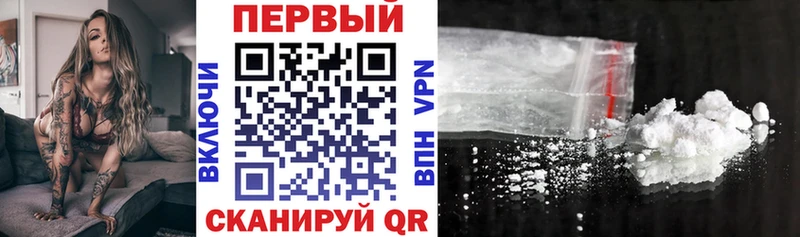 АМФ VHQ  где найти   hydra маркетплейс  Красный Холм 