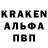 ТГК вейп Jake Cursed