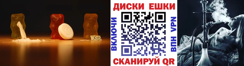 Ecstasy VHQ  где можно купить   Красный Холм 