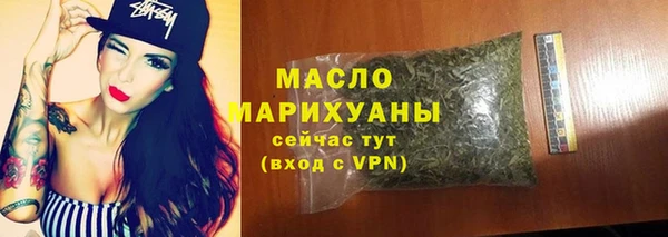 2c-b Баксан