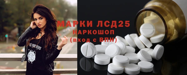 2c-b Баксан