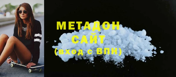 2c-b Баксан