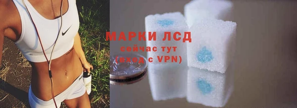 2c-b Баксан