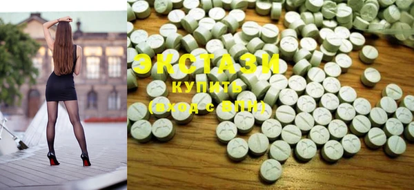 2c-b Баксан