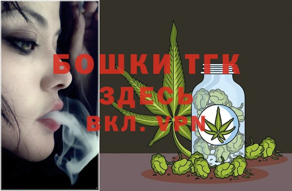 2c-b Баксан