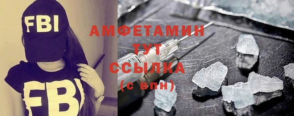2c-b Баксан
