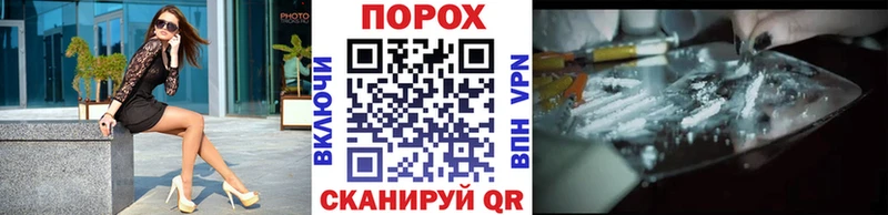 МЕТАМФЕТАМИН Декстрометамфетамин 99.9%  цена   Красный Холм 
