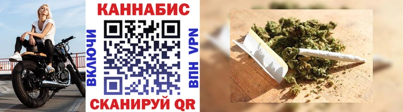 OMG сайт  Красный Холм  МАРИХУАНА индика  где купить наркоту 
